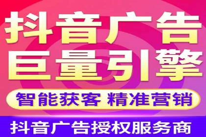 百度关键词推广费用与竞争对手分析